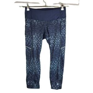 Sugoi Woman's Ignite Capri Athletic Pants Ice Blue SZ M